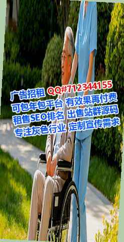 金塔代生科技工作室